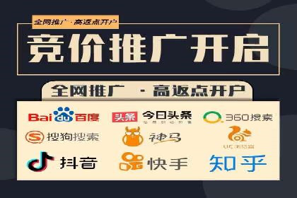 某品牌sem代运营机构合作案例：提升广告ROI的秘诀